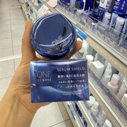 Kose高絲曲酸煥白精華保濕 高絲精華美容面霜40g