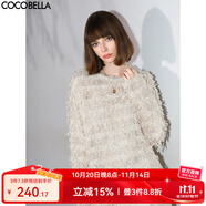 COCOBELLA慵懶風(fēng)微透視流蘇罩衫女松弛感休閑毛邊針織衫SE7006-2 米色 S