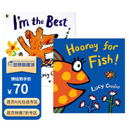 英文原版 Maisy Lucy Cousins 小鼠波波作者作品 2冊代表作合售 I'm the Best/Hooray for Fish . 夢想童趣城