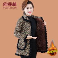 俞兆林（YUZHAOLIN）媽媽秋冬裝棉衣外套50歲中老年人女加絨保暖碎花棉服奶奶裝小棉襖 綠花 XL (參考90-105斤)