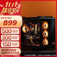 華碩（ASUS）TUF GAMING GT502 彈藥庫機(jī)箱系列 雙倉設(shè)計(jì) TUF GT502彈藥庫機(jī)箱/黑