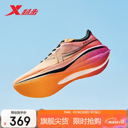 特步260X跑步鞋女子馬拉松競速碳板輕便減震網(wǎng)面透氣運動(dòng)鞋體測跑鞋