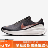 耐克NIKE女子跑步鞋減震 REVOLUTION 8 運動(dòng)鞋HJ8485-200米/棕 37.5