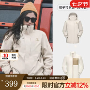 駱駝沖鋒衣男抓絨三合一2024春夏防風(fēng)防水保暖戶(hù)外登山服外套 A23CATR057橡木灰女款 M