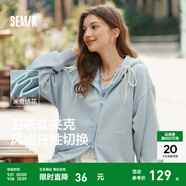 森馬（Semir）外套女中長款寬松外搭2024年新款休閑連帽松弛感針織夾克通勤百搭 牛仔藍80335【新款 迪士尼聯(lián)名】 XS 150/76A
