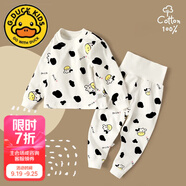 G.DUCKKIDS小黃鴨嬰兒秋衣套裝全棉高腰護(hù)肚秋褲男女寶寶長(zhǎng)袖分體睡衣 奶牛 90 cm (建議身高75-82CM,體重19-24斤)