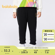 巴拉巴拉（BALABALA）童裝女童褲子兒童新款春秋小童休閑長褲拜年服 黑色90001 130