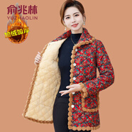 俞兆林（YUZHAOLIN）媽媽秋冬裝碎花小棉襖保暖棉服大碼中老年女冬裝加絨加厚翻領(lǐng)鋪棉 1-紅碎花 XL (參考90-105斤)