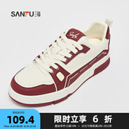三福低幫休閑鞋男秋季學(xué)院運動(dòng)風(fēng)美式復古撞色中厚底男鞋839161 白紅色 42 (260mm)