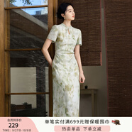 香影新中式國風(fēng)立領(lǐng)連衣裙女2025夏季新款改良旗袍風(fēng)白色提花裙子 綠色L65S790 水滴款 花卉暈染 L 165/88A/110-125斤