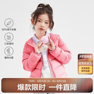 笛莎（DEESHA）女童2023秋短款三防輕薄羽絨服外套B32346801 櫻桃紅 130