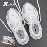 特步（XTEP）跑步鞋女秋季新款運(yùn)動(dòng)鞋女款輕便軟底減震防滑戶外休閑鞋綜訓(xùn)鞋子 帆白/淡霧紫 38