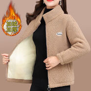 luohuamanjian媽媽秋冬裝羊羔毛外套新款中老年女裝加絨加厚保暖棉衣顆粒絨時(shí)尚 卡其色【加絨】 加厚 4XL 【建議135-145斤】