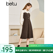 betu百圖女裝秋冬新款連衣裙拼色領(lǐng)收腰長(cháng)袖連衣裙女2210T74 咖啡色 S