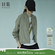 日著（rizhuo）日著原創(chuàng)設計女裝2025秋新款城市輕戶外棒球服飛行員夾克短外套 風吟綠 XL
