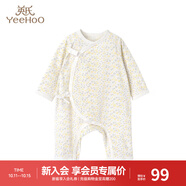 英氏（YEEHOO）新生兒衣服嬰兒衣服嬰兒連體衣0-3個(gè)月連體衣嬰兒服