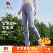 駱駝（CAMEL）休閑直筒衛(wèi)褲女子修身針織運(yùn)動(dòng)長(zhǎng)褲 CB2225L0783B 灰紫 M