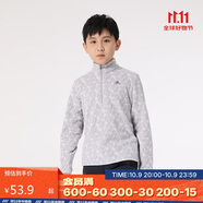 迪卡儂兒童搖粒絨衛衣運動(dòng)春秋抓絨衣保暖內膽絨衣4681932