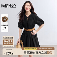 尚都比拉波西米亞純棉系帶V領(lǐng)連衣裙女夏季荷葉邊落肩袖A字裙浪漫中裙