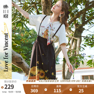 兩三事梵高文藝 時至花季 2025春季新款蕾絲拼接印花可拆背帶半身裙 黑色 S