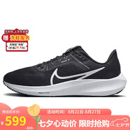 耐克NIKE跑步鞋女飛馬40氣墊PEGASUS 40運動鞋DV3854-001黑白37.5