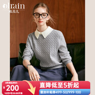 Olrain歐芮兒法式撞色翻領(lǐng)針織衫女假兩件秋新款麻花套頭灰色毛衣 灰色 L