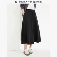 佐丹奴大擺傘裙女純棉純色簡(jiǎn)約風(fēng)松緊腰a字半身裙女05465465