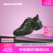 斯凱奇（Skechers）機甲鞋春夏情侶時(shí)尚運動(dòng)鞋復古潮流老爹男鞋子 237234 全黑色/BBK 40