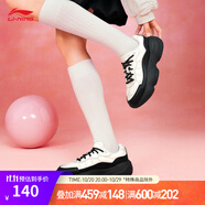 李寧蜜糖丨休閑鞋女子低幫舒適LOGO時尚運動休閑鞋AGCU342 銀樺灰/暗夜黑-3 38