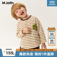 馬·拉丁（M.Latin）馬拉丁童裝兒童T恤2025秋裝新款男女童趣味小熊造型長(zhǎng)袖T恤