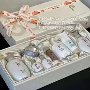 后官方旗艦正品天氣丹韓國進(jìn)口緊顏水乳霜精華套裝護(hù)膚品七件套禮物 后雪玉水乳霜8件套盒