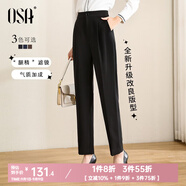 歐莎（OSA）【職業(yè)OL風(fēng)】黑色高腰垂感通勤西裝褲子女顯瘦直筒休閑褲百搭 黑色 S