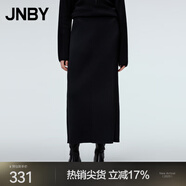 JNBY/江南布衣秋冬半身裙女氣質(zhì)A型純色優(yōu)雅休閑長(cháng)款OL風(fēng)5N8D11360 001/本黑 M