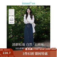 茵曼（INMAN）復(fù)古分割設(shè)計牛仔裙洗水A字寬松顯瘦半身裙子 米白色上衣-18438059 L