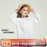 左西女童連衣裙秋裝套裝2025新款兒童牛仔裙女孩超好看背帶裙子潮 白色襯衫 150 建議身高150cm左右