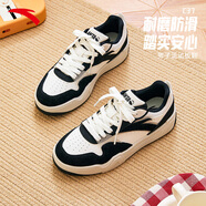 安踏（ANTA）C37板鞋女新款休閑鞋滑板鞋運動(dòng)鞋女奧特萊斯 象牙白/黑-4 39