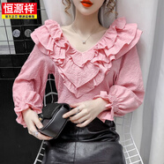 恒源祥洋氣荷葉邊長(cháng)袖雪紡衫女春秋季新款韓版chic寬松大碼顯瘦時(shí)尚上衣 粉紅色 S