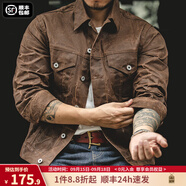 馬登工裝美式復(fù)古重磅帆布油蠟夾克男阿美咔嘰修身上衣硬漢男士外套秋 杏樹棕（不能水洗） 【外套男高級感痞帥】 2XL