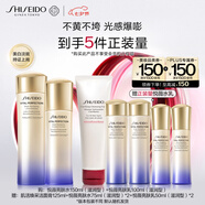 資生堂（SHISEIDO）第二代悅薇滋潤水乳套裝 美白淡斑抗老緊致護膚品 
