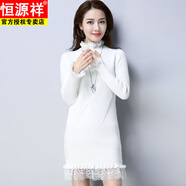 恒源祥秋冬款2025新款修身中長(cháng)款毛衣蕾絲下擺女韓版加厚百搭針織連衣裙 8844#白色 M 建議90-105斤穿