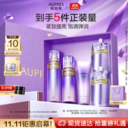 歐珀萊（AUPRES）時(shí)光鎖水乳套裝清爽型 緊致彈潤抗初老護膚生日送親友中秋禮品