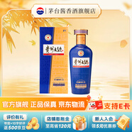 茅臺（MOUTAI）貴州茅臺酒股份出品 貴州大曲80年代（3.0升級版）53度醬香型白酒 53度 500mL 1瓶 單瓶裝