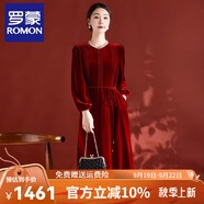 羅蒙（ROMON）真絲絨連衣裙長袖2025春秋新款百搭圓領(lǐng)氣質(zhì)高端媽媽裝桑蠶絲裙子 酒紅色 M