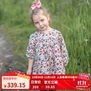 happyologyHappyology英國兒童裙子女童長袖純棉碎花英倫風小女孩寬松連衣裙 肯辛頓花園 92 (92cm)