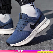 耐克（NIKE）男鞋 2025夏季新款RUN SWIFT 3運動(dòng)鞋跑鞋訓練鞋緩震透氣跑步鞋 藏藍-405 40
