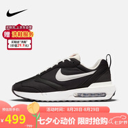 耐克NIKE休閑鞋男經(jīng)典氣墊AIR MAX DAWN運動鞋DJ3624-001黑白44
