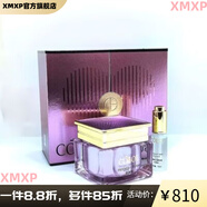 蔻波（COBOL）【官方】/朋友霜組合50g+10ml美容院護膚化妝品面霜 COBOL/蔻波朋友霜組合50g+10ml美容院同款護膚化妝品面