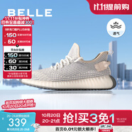 百麗（Belle）輕盈飛織運動鞋男款清爽透氣紋理休閑鞋A1064BM3 米色 41 (255mm)