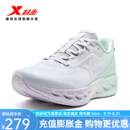 特步（XTEP）門店同款減震旋12.0跑鞋女2025夏季新款網(wǎng)面透氣回彈跑步運(yùn)動(dòng)鞋女 淡紫色/經(jīng)典白/淡果綠 38