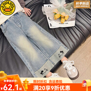 G.DUCKKIDS女童牛仔褲2025春秋新款中小童韓版寬松直筒洋氣寶女孩時(shí)髦闊腿褲 刺繡貓咪 (闊腿褲) 90 建議身高80-90厘米